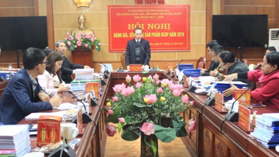 UBND tỉnh Thanh Hóa vừa ban hành Quyết định phê duyệt kết quả đánh giá, xếp hạng cho 13 sản phẩm OCOP tỉnh Thanh Hóa, năm 2019 đạt từ 3 sao trở lên.