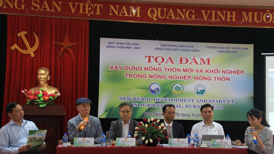 Tọa đàm về Nông thôn mới từ kinh nghiệm Hàn Quốc